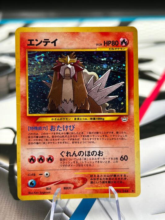 Entei Holo No. 244 Pokémon 2000 Awakening Legends Japanese Pokémon TCG