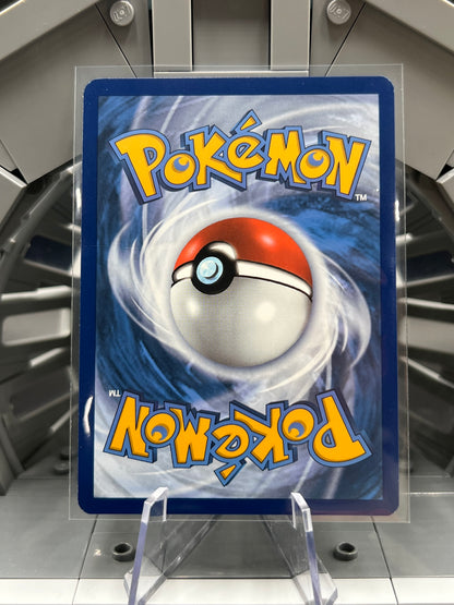 Rillaboom - Shining Fates: SV006/SV122 / Shiny Holo Shiny Vault (SHFSV) Pokémon TCG