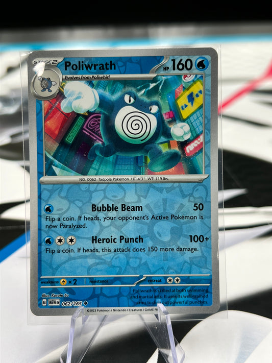 Poliwrath Reverse Holo 062/165 - SV: Scarlet & Violet 151 (MEW) Pokémon Card TCG