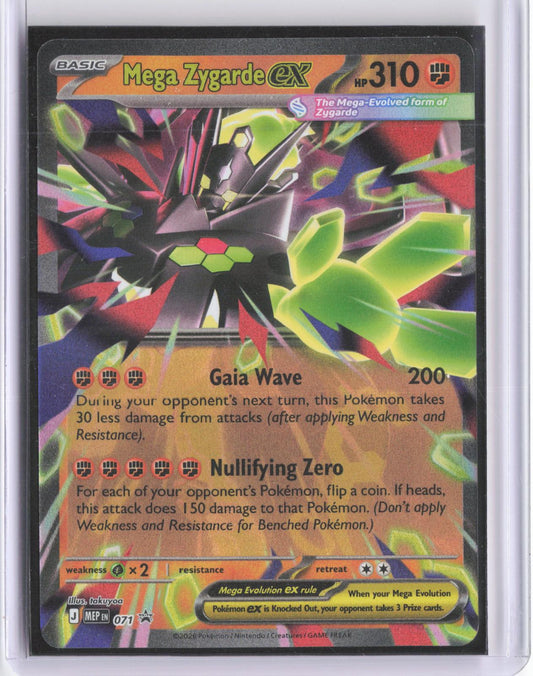 Mega Zygarde ex 071 Holo Promo ME: Mega Evolution Promo Pokemon