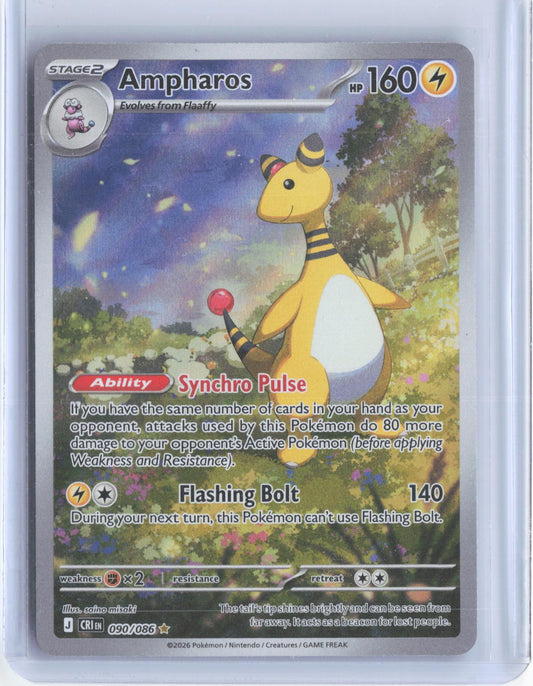 Ampharos 090/086 Holo Illustration Rare Chaos Rising Pokemon