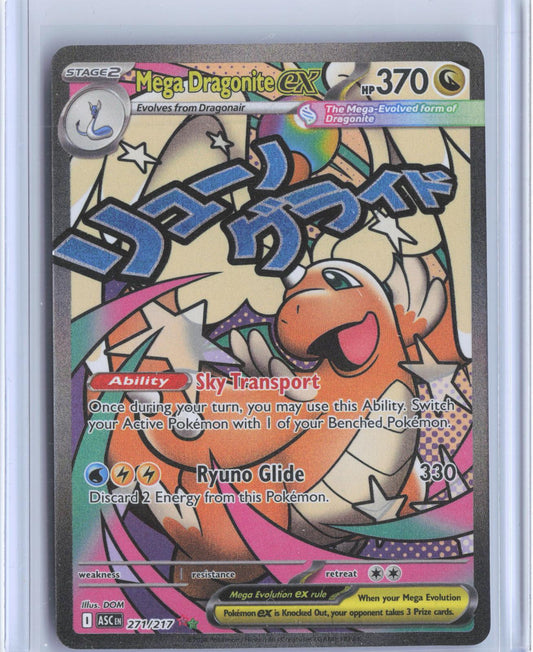 Mega Dragonite ex 271/217 Mega Attack Rare Ascended Heroes Pokemon Holo