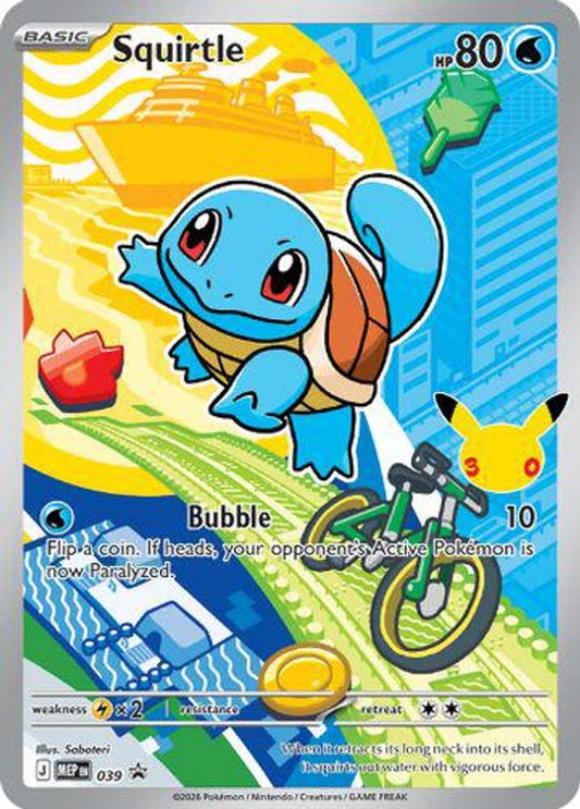 Squirtle 039 Holo Promo ME: Mega Evolution Promo Pokemon
