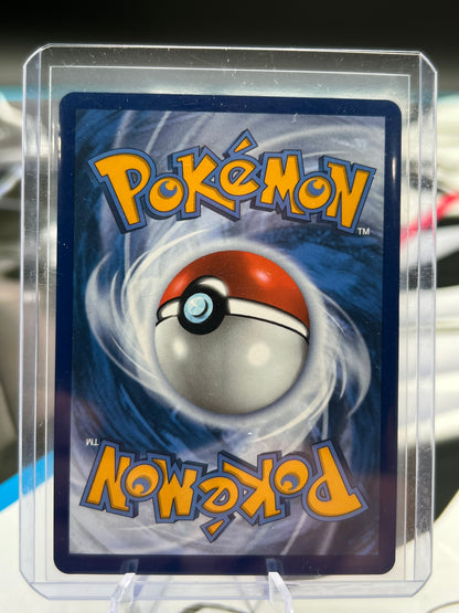 Unown V 065/195 - SWSH12: Silver Tempest (SWSH12) Pokémon TCG