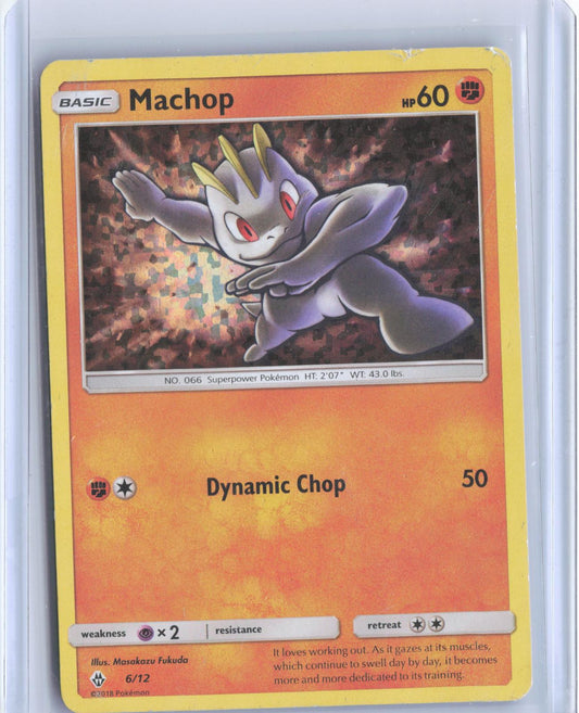 Machop 63/145 Common Guardians Rising Pokemon TCG Card