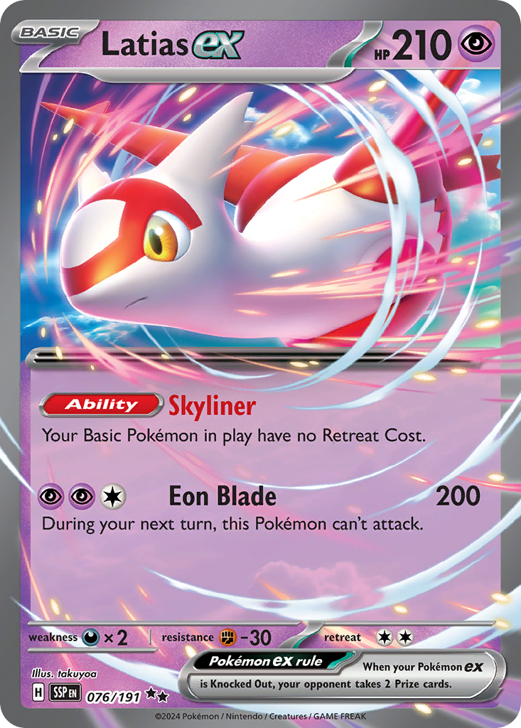 Latias ex 076/191 Double Rare Surging Sparks Pokemon Holo