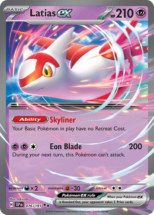 Latias ex 076/191 Double Rare Surging Sparks Pokemon Holo
