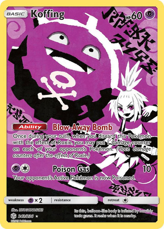 Koffing (Secret) 243/236 - SM - Cosmic Eclipse (SM12) Pokémon Card TCG