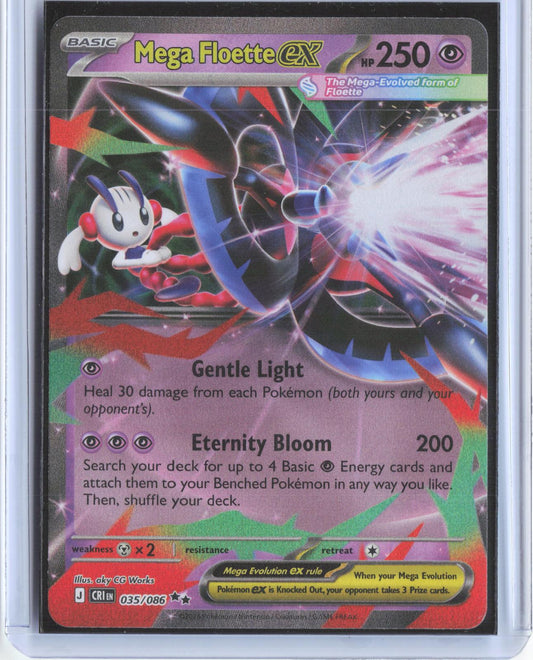 Mega Floette ex 035/086 Double Rare Chaos Rising Pokemon Holo