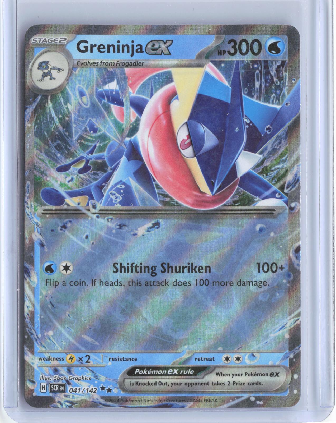 Greninja ex 41/142 Double Rare Stellar Crown Pokemon Holo