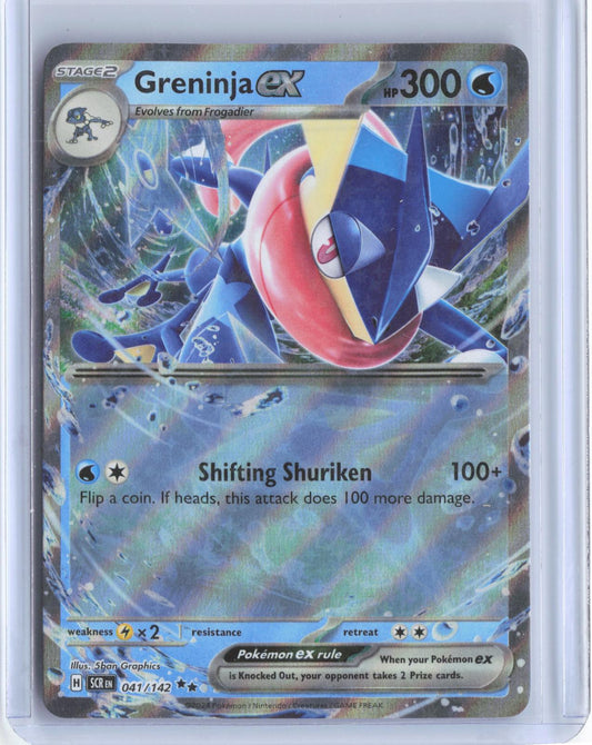 Greninja ex 41/142 Double Rare Stellar Crown Pokemon Holo