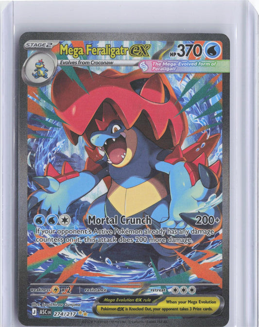 Mega Feraligatr ex 274/217 Ascended Heroes Pokemon Holo
