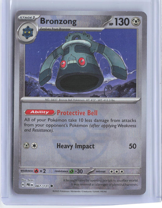 Bronzong 067/131 Uncommon Prismatic Evolutions Pokemon TCG Card