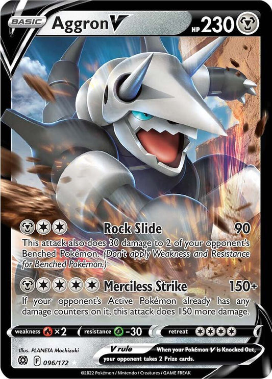 Aggron V 096/172 / Ultra Rare - SWSH09: Brilliant Stars (SWSH09) Pokémon TCG