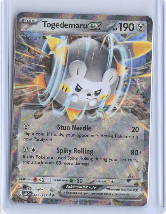 Togedemaru ex 149/217 Double Rare Ascended Heroes Pokemon Holo