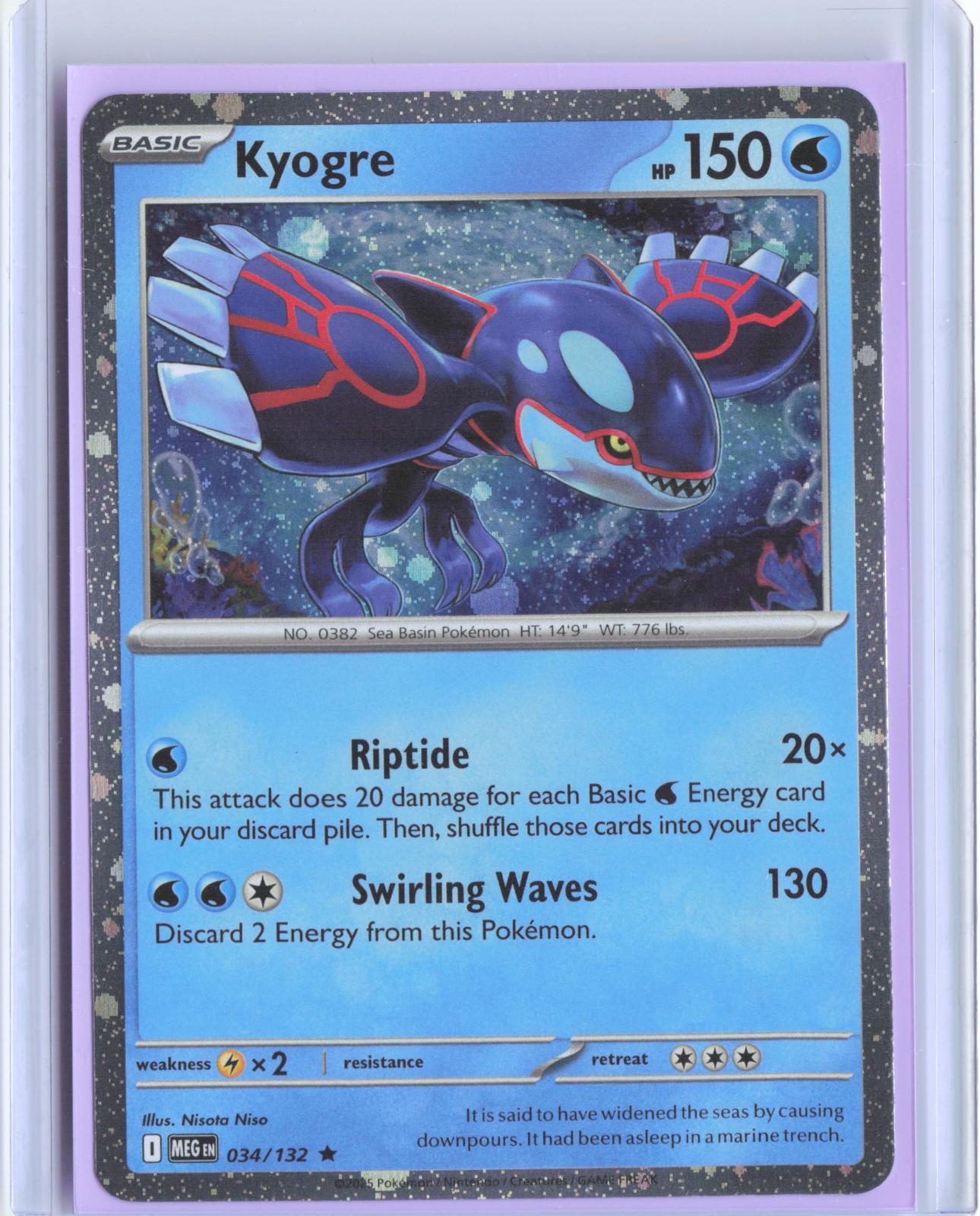 Kyogre (Cosmos Holo) 034/132 Holo Miscellaneous Cards & Products Pokemon TCG 