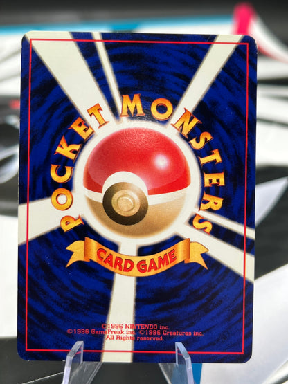 Rocket's Moltres Holo Rare No. 146 - Leaders' Stadium Japanese Pokémon TCG