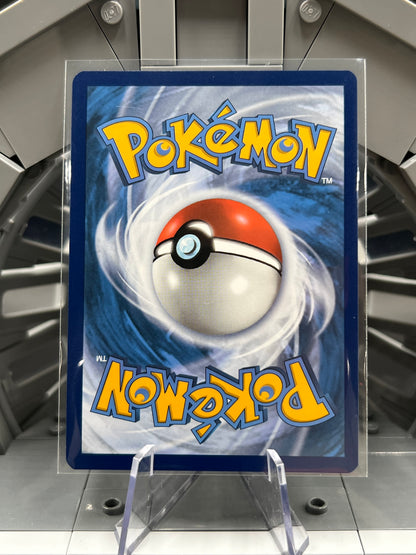 Silicobra - Shining Fates: SV070/SV122 / Shiny Holo Shiny Vault (SHFSV) Pokémon TCG