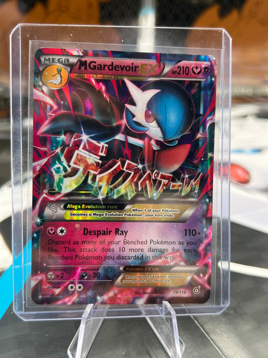M Gardevoir EX 79/114 / Ultra Rare - XY - Steam Siege (STS) Pokémon TCG