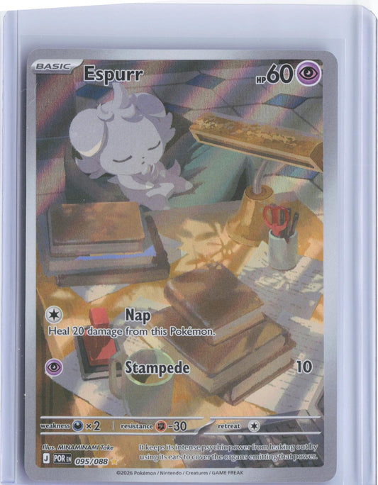 Espurr 095/088 Holo Illustration Rare Perfect Order Pokemon Holo TCG Card