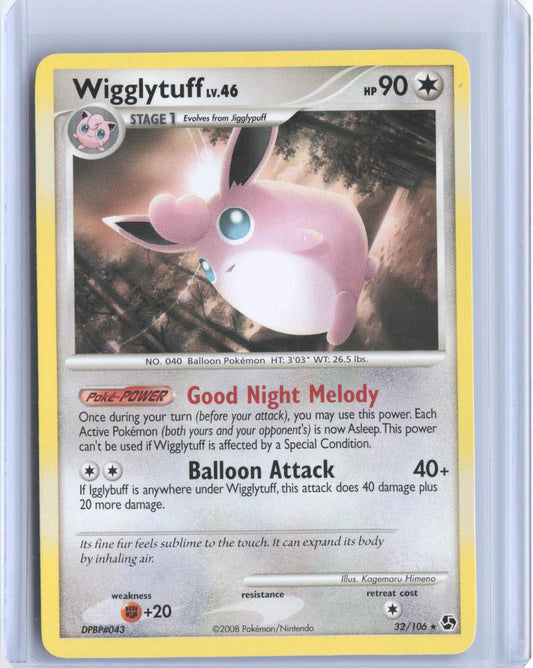 Wigglytuff 32/106 Rare Great Encounters Pokemon TCG Card