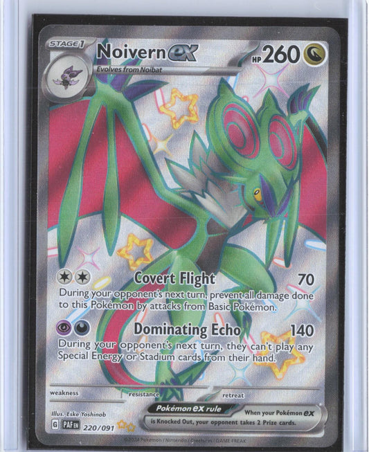 Noivern ex 220/091 Shiny Ultra Rare Paldean Fates Pokemon Holo