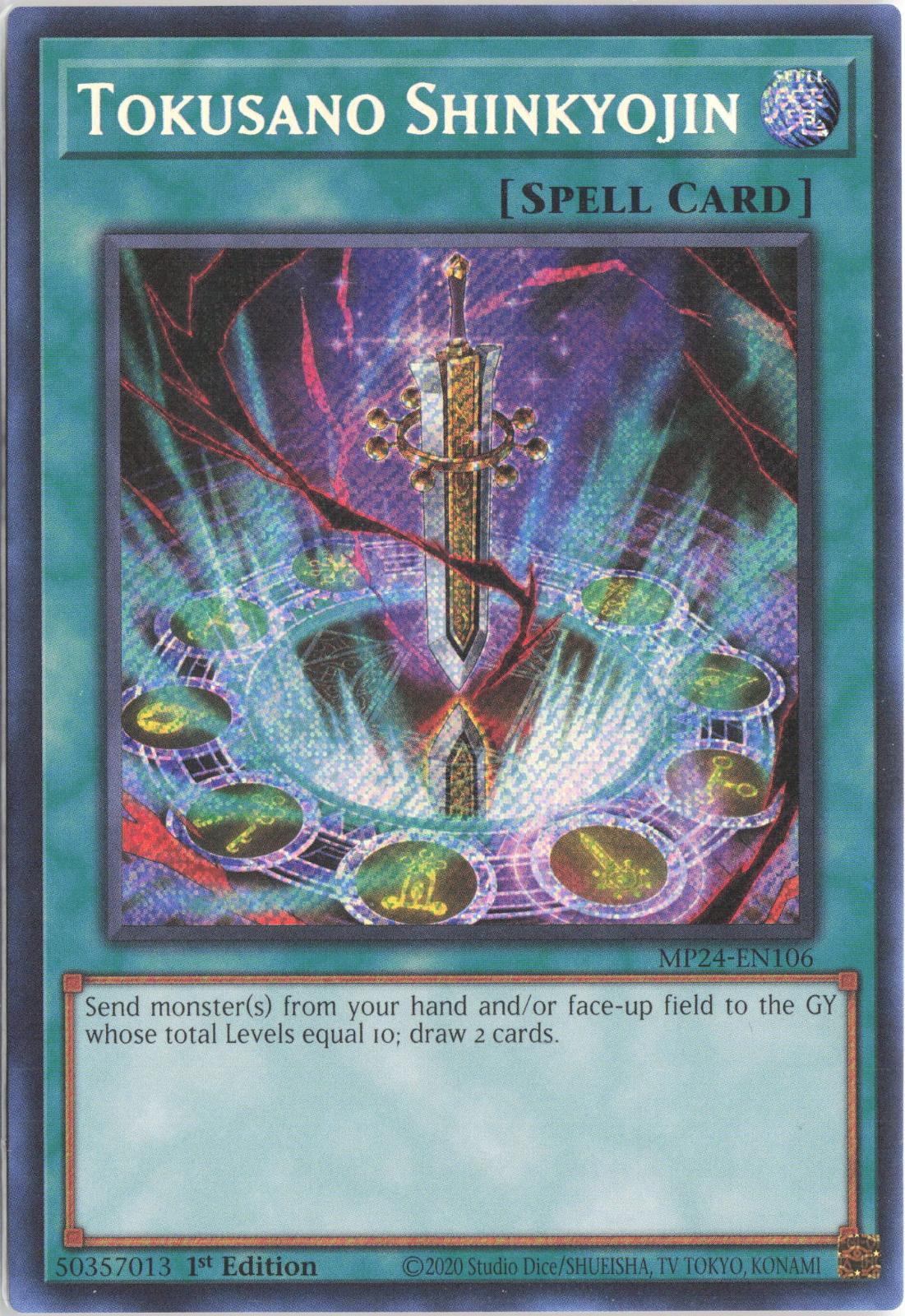 Tokusano Shinkyojin MP24-EN106 25th Anniversary Tin: Dueling Mirrors Yu-Gi-Oh 1st Edition