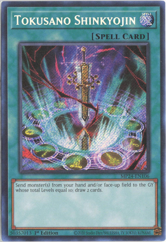 Tokusano Shinkyojin MP24-EN106 25th Anniversary Tin: Dueling Mirrors Yu-Gi-Oh 1st Edition