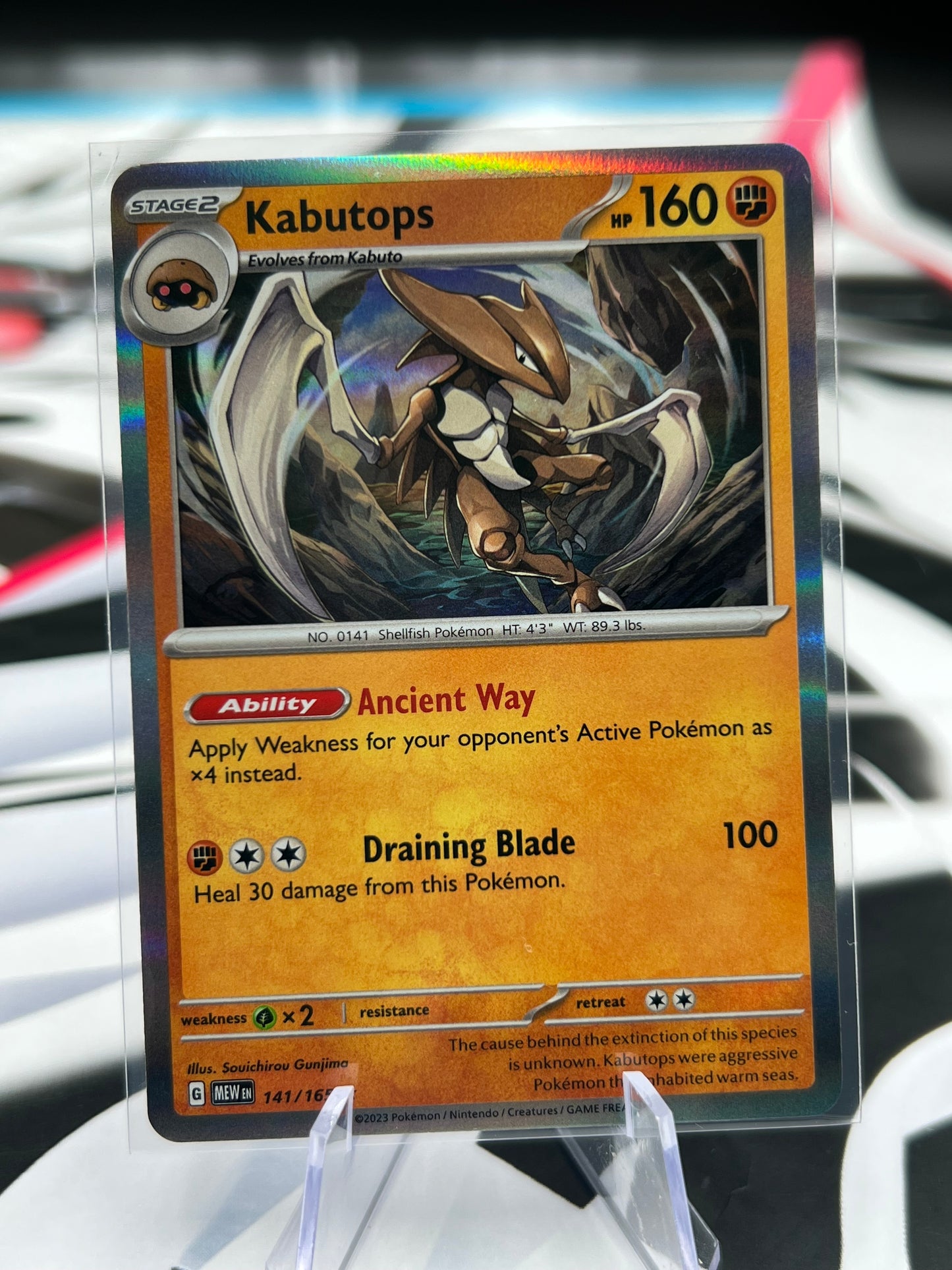Kabutops Holo Rare 141/165 - SV: Scarlet & Violet 151 (MEW) Pokémon Card TCG