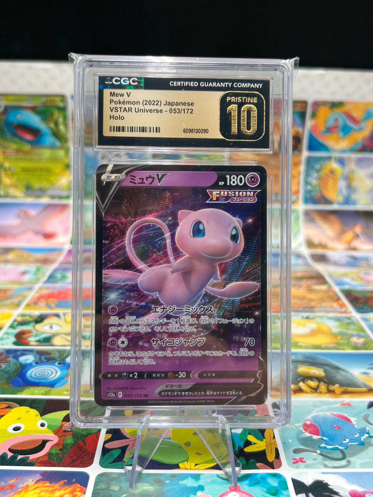 CGC 10 Pristine Mew V 053/172 Japanese VSTAR Universe Graded Pokémon TCG