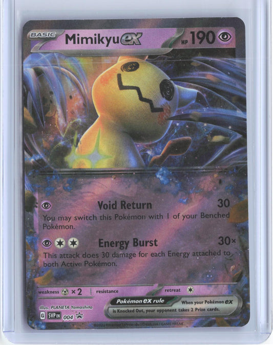 Mimikyu ex 004 Holo Promo Scarlet & Violet Promo Pokemon
