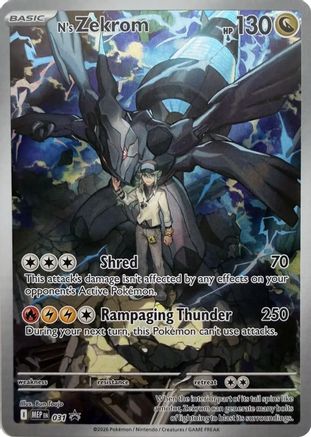 N's Zekrom 031 Holo Promo ME: Mega Evolution Promo Pokemon Holo TCG Card