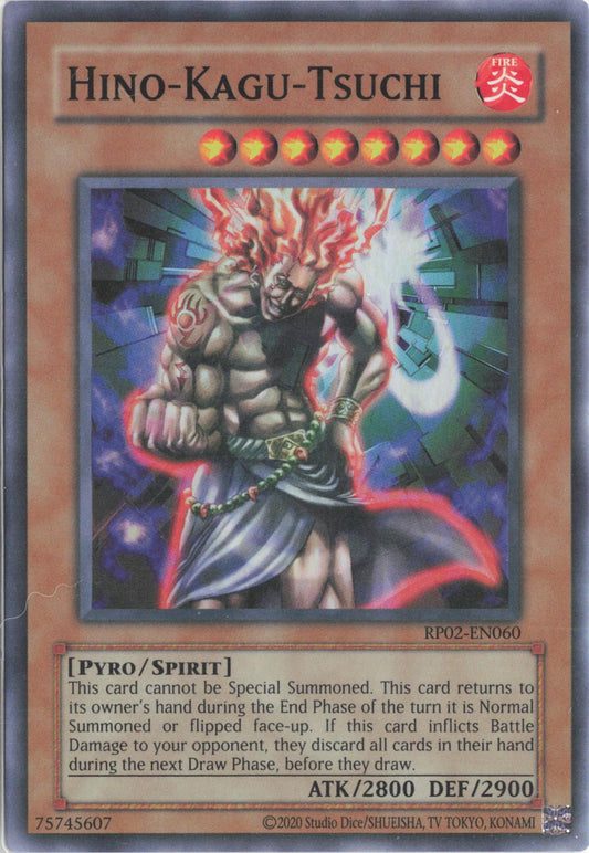 Hino-Kagu-Tsuchi DB2-EN182 Ultra Rare Dark Beginning 2 Yu-Gi-Oh Unlimited