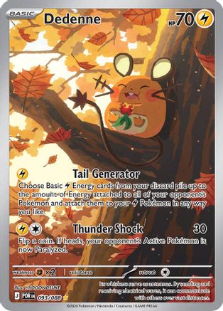 Dedenne 093/088 Holo Illustration Rare Perfect Order Pokemon TCG Card