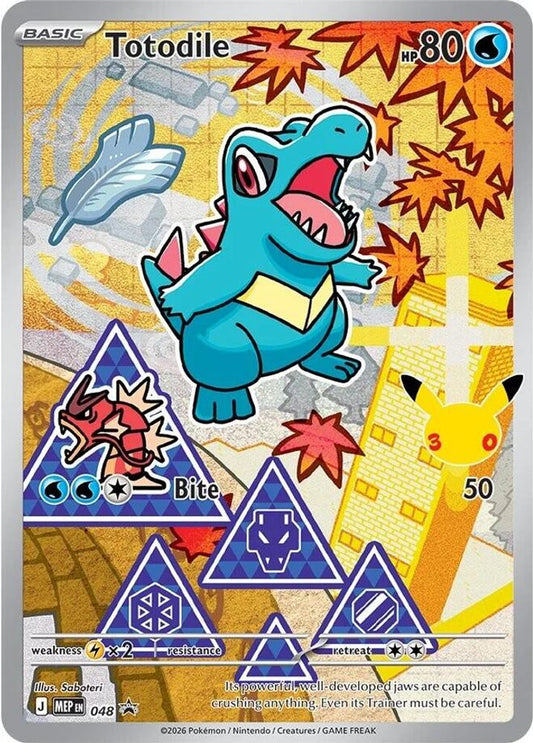 Totodile 048 Promo ME: Mega Evolution Promo Pokemon Holo