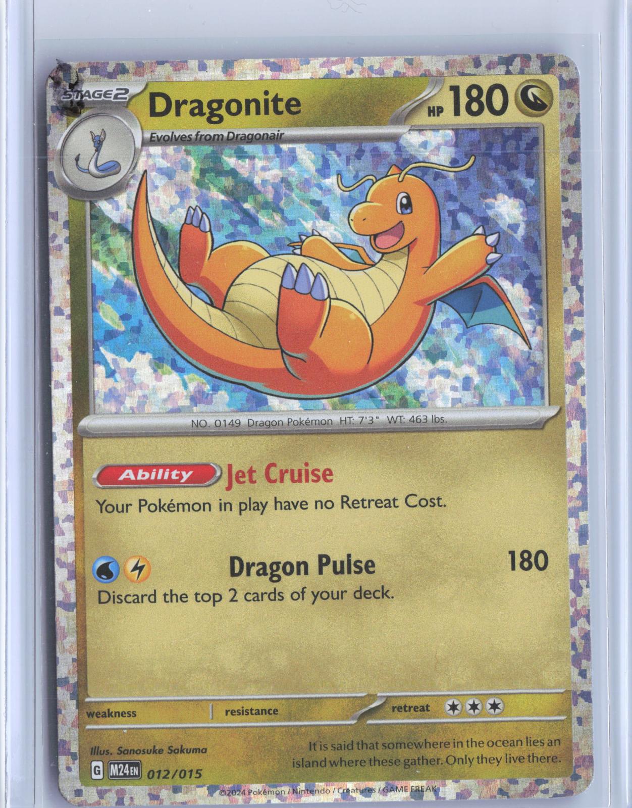Dragonite 012/015 Holo Promo McDonald's Promos 2024 Pokemon