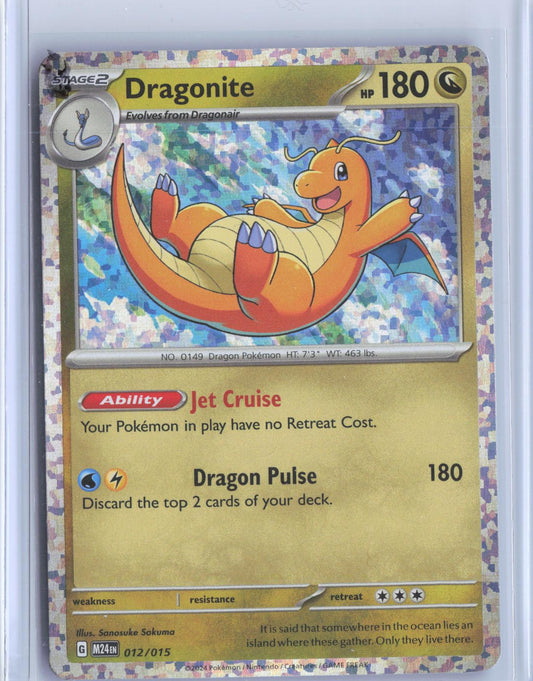 Dragonite 012/015 Holo Promo McDonald's Promos 2024 Pokemon