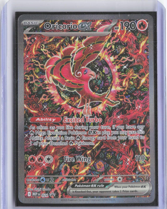 Oricorio ex 024 Holo Promo ME: Mega Evolution Promo Pokemon