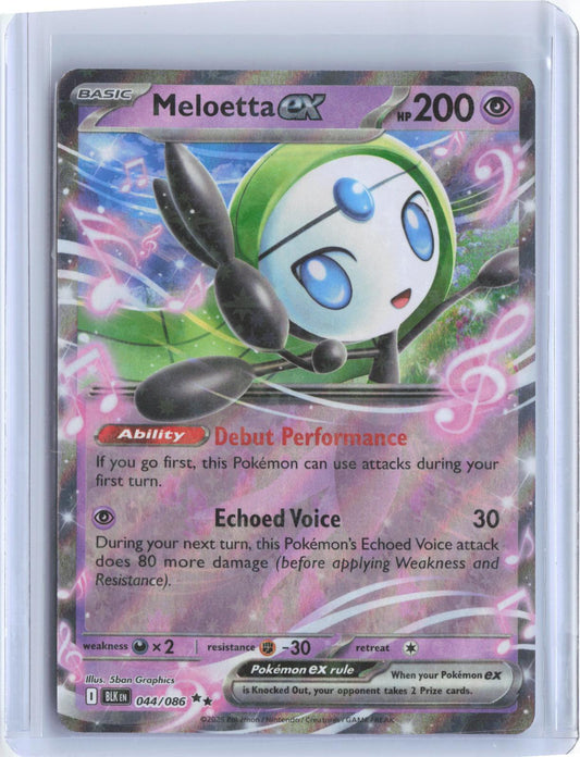 Meloetta ex 044/086 Holo Double Rare Black Bolt Pokemon
