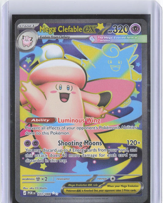 Mega Clefable ex 103/088 Ultra Rare Perfect Order Pokemon Holo