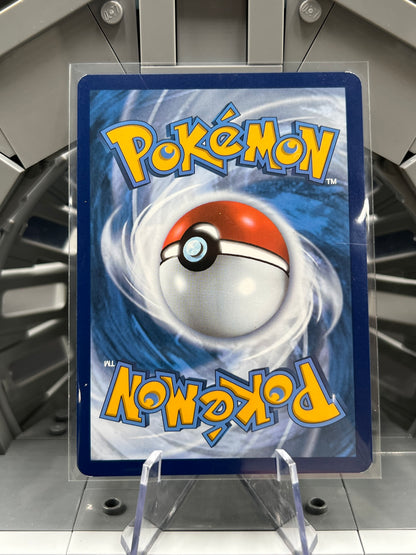 Rowlet - Shining Fates: SV001/SV122 / Shiny Holo Shiny Vault (SHFSV) Pokémon TCG
