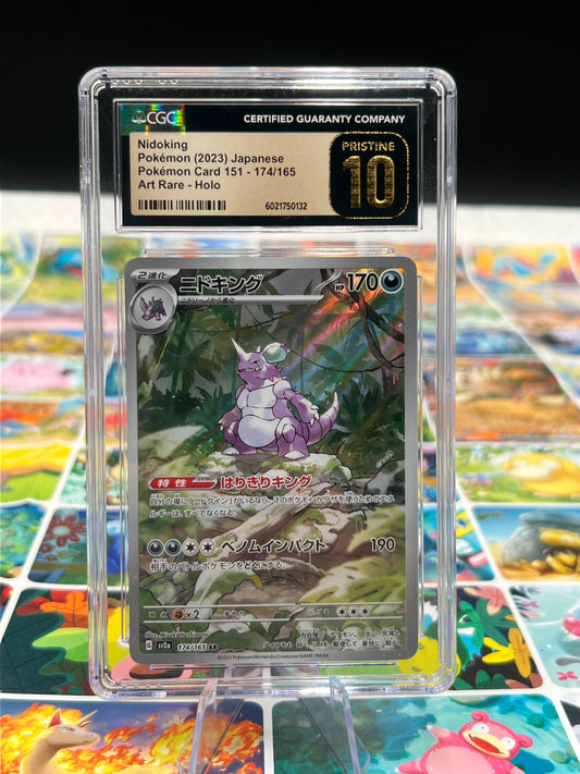 CGC 10 PRISTINE Nidoking AR 174/165 sv2a 151 Japanese Pokemon Card Graded Pokémon TCG