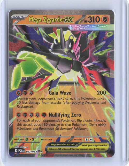 Mega Zygarde ex 047/088 Double Rare Perfect Order Pokemon Holo