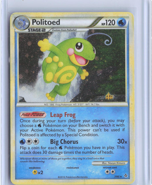 Politoed 7/95 Holo Rare HGSS Unleashed Pokemon