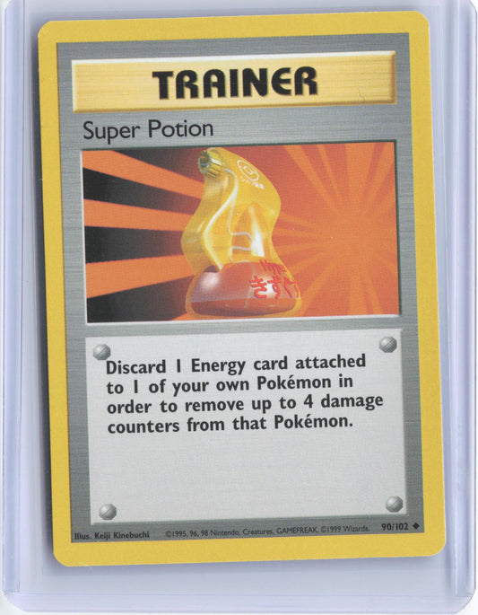 Super Potion 90/102 Uncommon Base Set Unlimited Pokemon TCG Card