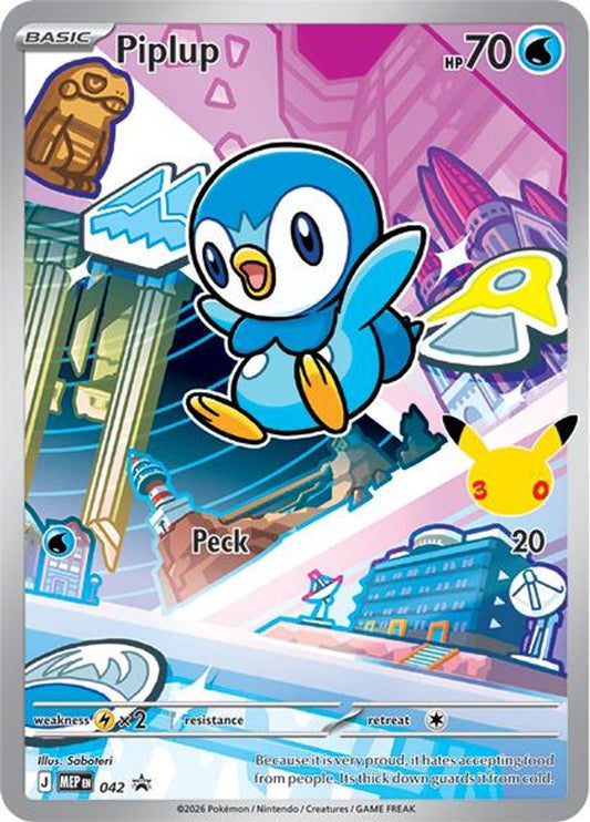 Piplup 042 Holo Promo ME: Mega Evolution Promo Pokemon
