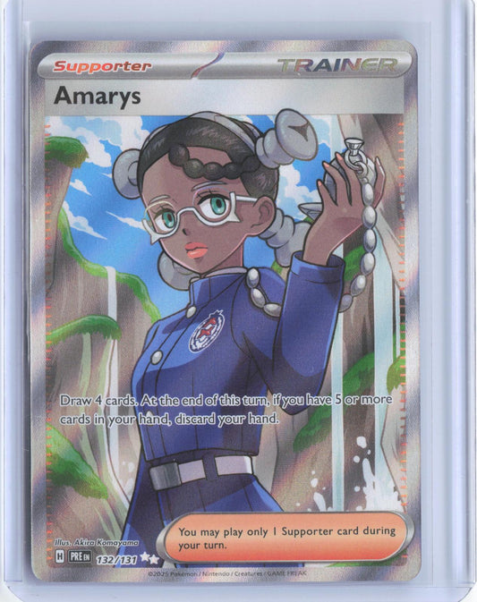 Amarys 132/131 Holo Ultra Rare Prismatic Evolutions Pokemon TCG Card