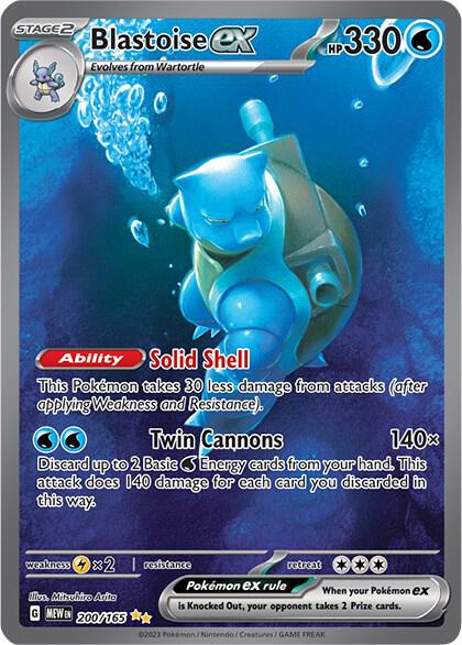 Blastoise ex Holo Special Illustration Rare SV: Scarlet & Violet 151 200/165