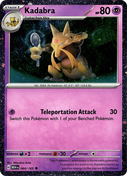 Kadabra - 064/165 (Cosmos Holo) - Miscellaneous Cards & Products (MCAP) Pokémon Card TCG