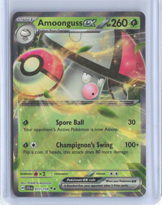 Amoonguss ex 011/159 Double Rare Journey Together Pokemon Holo